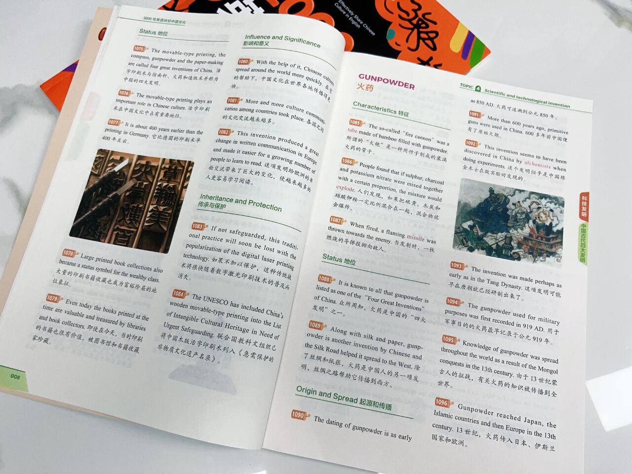 图片[28]-英语教改后，这套书火了-AI Express News