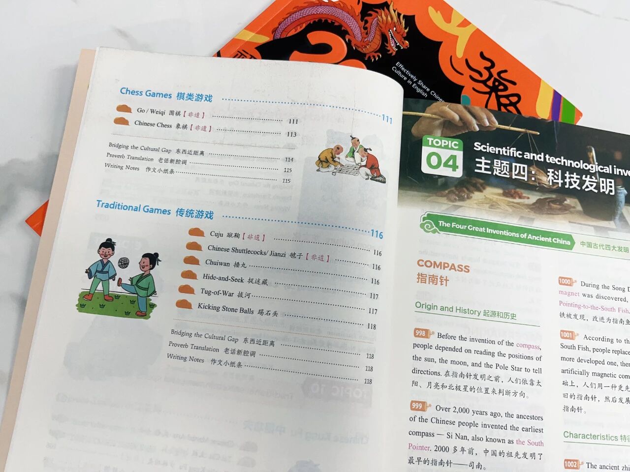 图片[30]-英语教改后，这套书火了-AI Express News