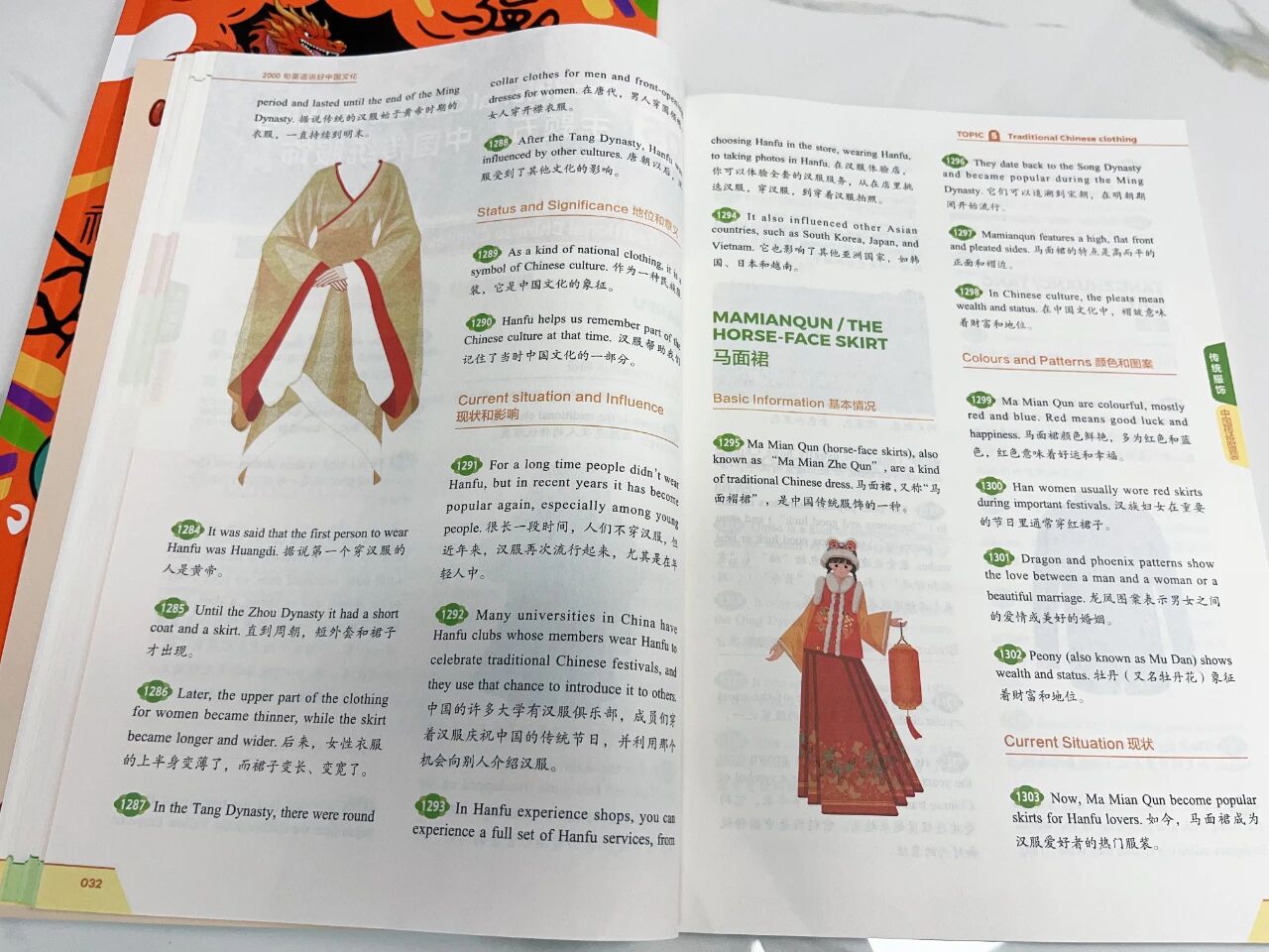 图片[32]-英语教改后，这套书火了-AI Express News