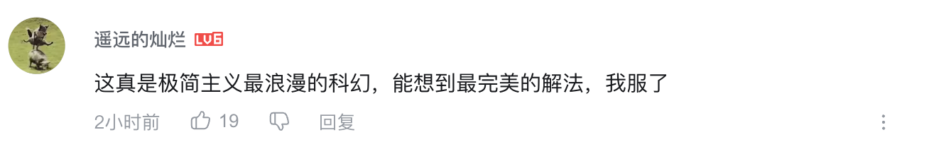 图片[12]-4.98万就能买机器人通用基座？！一机三态，多场景验证，标配VLA大脑-AI Express News