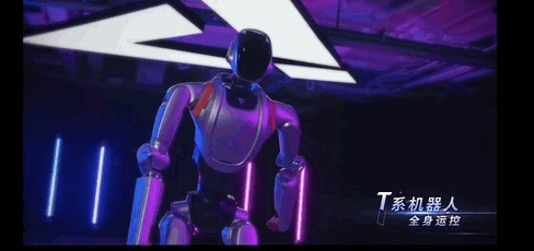 图片[4]-1年融资17亿的具身智能明星，首秀绣了个logo-AI Express News