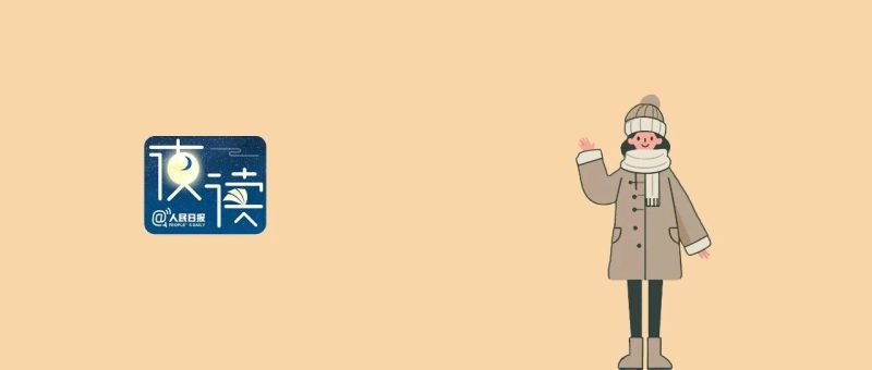 【夜读】7个高效的学习方法，建议收藏-AI Express News