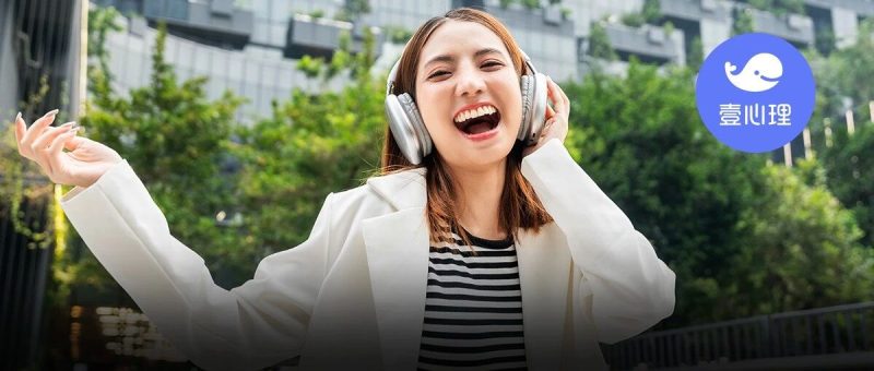 平时爱做这3件事的人，精神状态都非常美丽（特别是第3种）-AI Express News