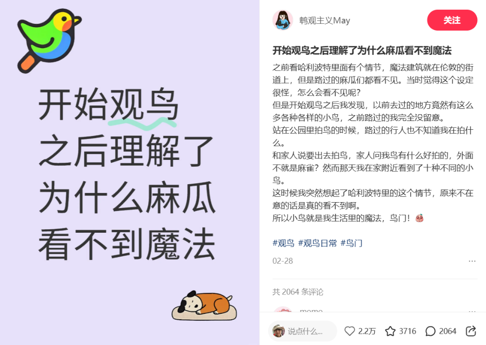 图片[7]-平时爱做这3件事的人，精神状态都非常美丽（特别是第3种）-AI Express News