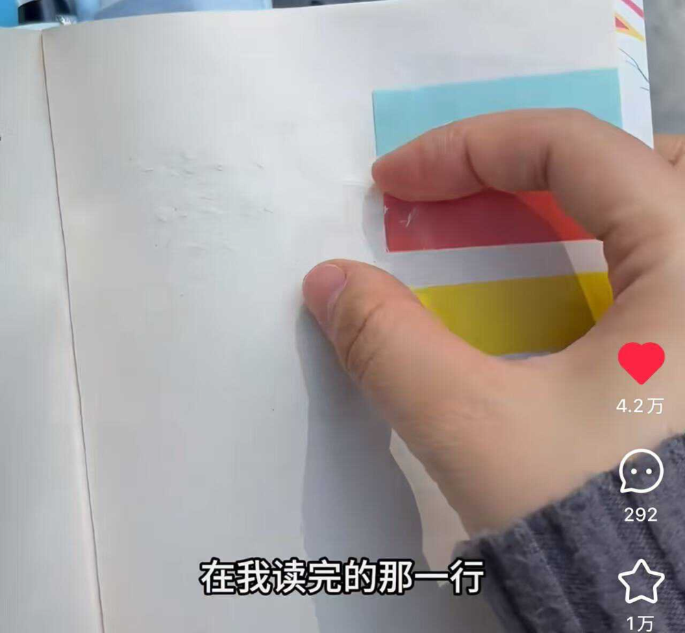 图片[10]-平时爱做这3件事的人，精神状态都非常美丽（特别是第3种）-AI Express News