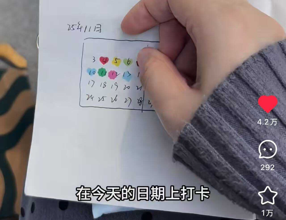 图片[11]-平时爱做这3件事的人，精神状态都非常美丽（特别是第3种）-AI Express News