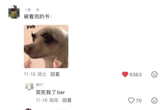 图片[12]-平时爱做这3件事的人，精神状态都非常美丽（特别是第3种）-AI Express News