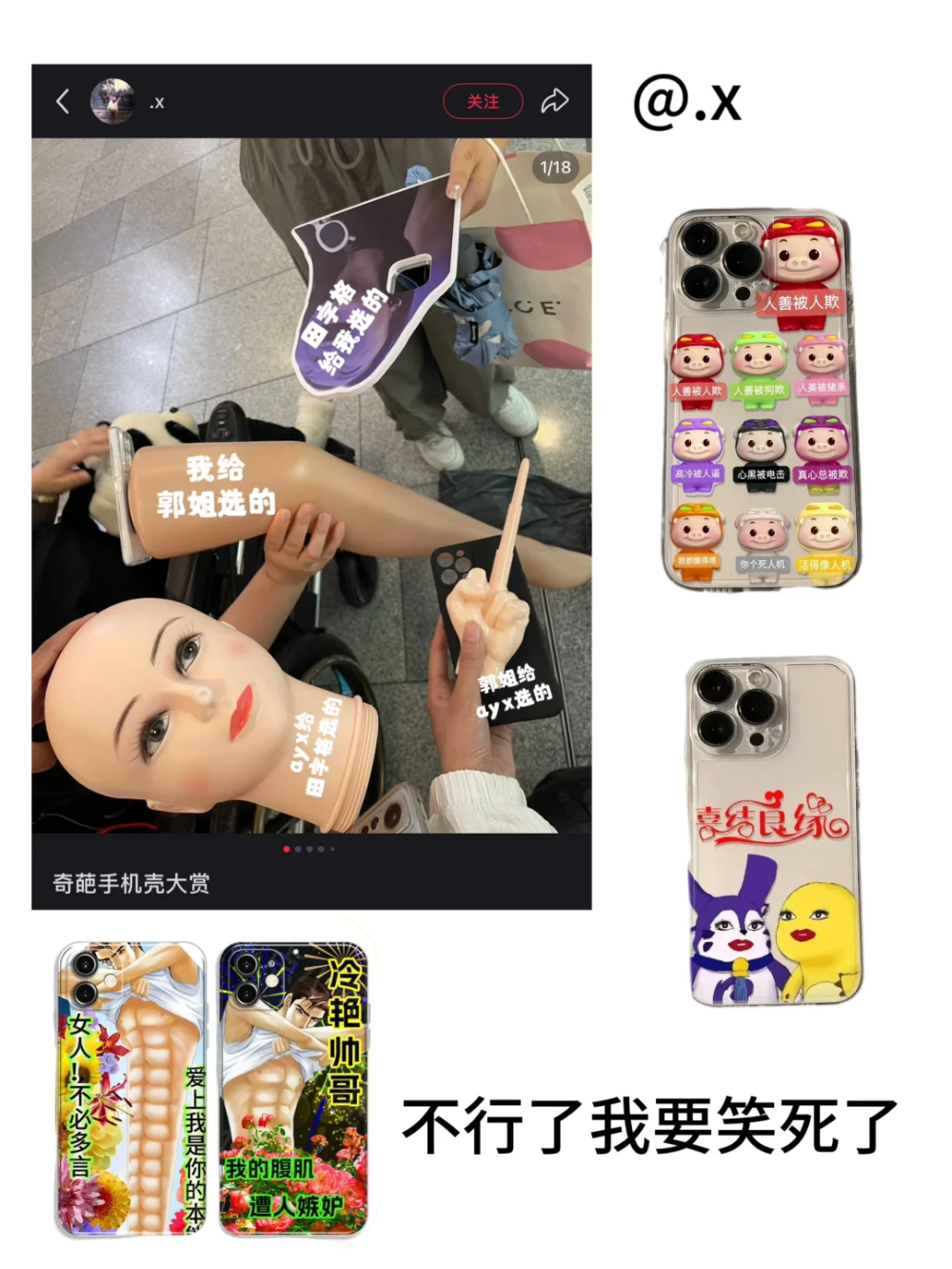 图片[17]-平时爱做这3件事的人，精神状态都非常美丽（特别是第3种）-AI Express News