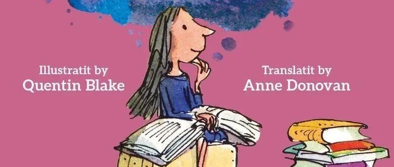 罗尔德名作《玛蒂尔达》英语阅读练习纸，这样精读胜读100本书！-AI Express News