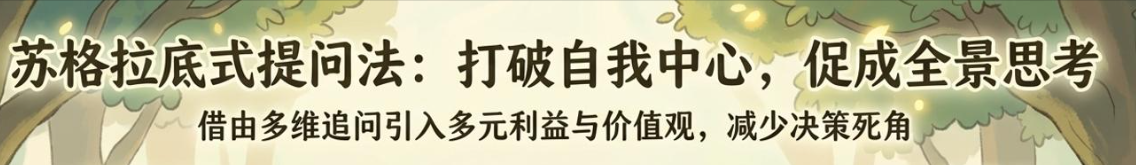 图片[6]-Nano Banana Pro 生成的文字不好改？我终于找到靠谱的解决方案了-AI Express News