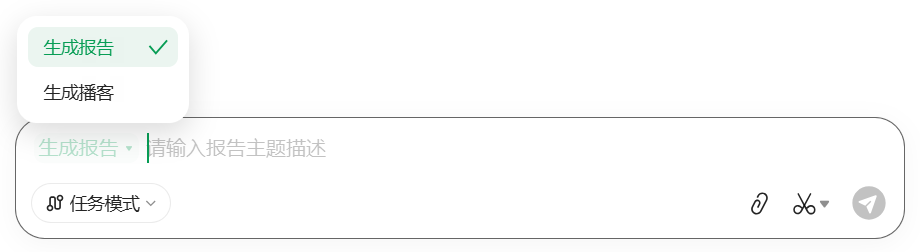 图片[10]-产品模式思考：深度拆解腾讯IMA和谷歌NotebookLM的三层知识架构-AI Express News