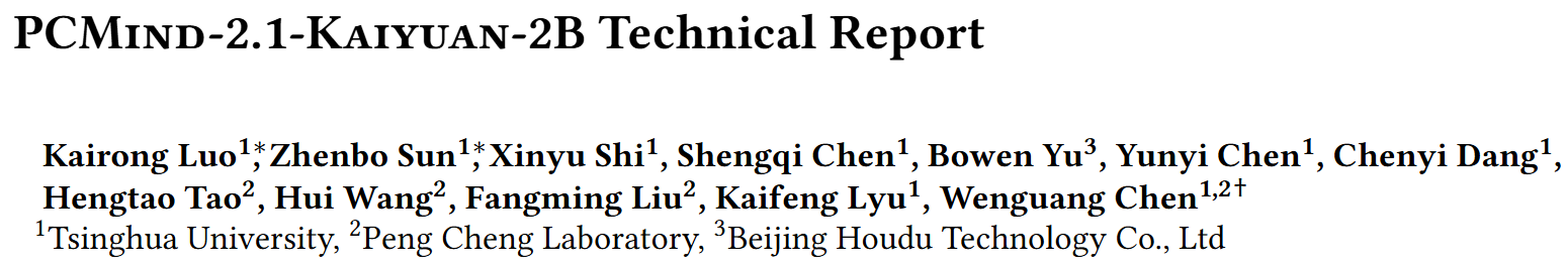 图片[2]-只靠国产算力预训练，稳！全流程开源，「开元」盛世真来了-AI Express News