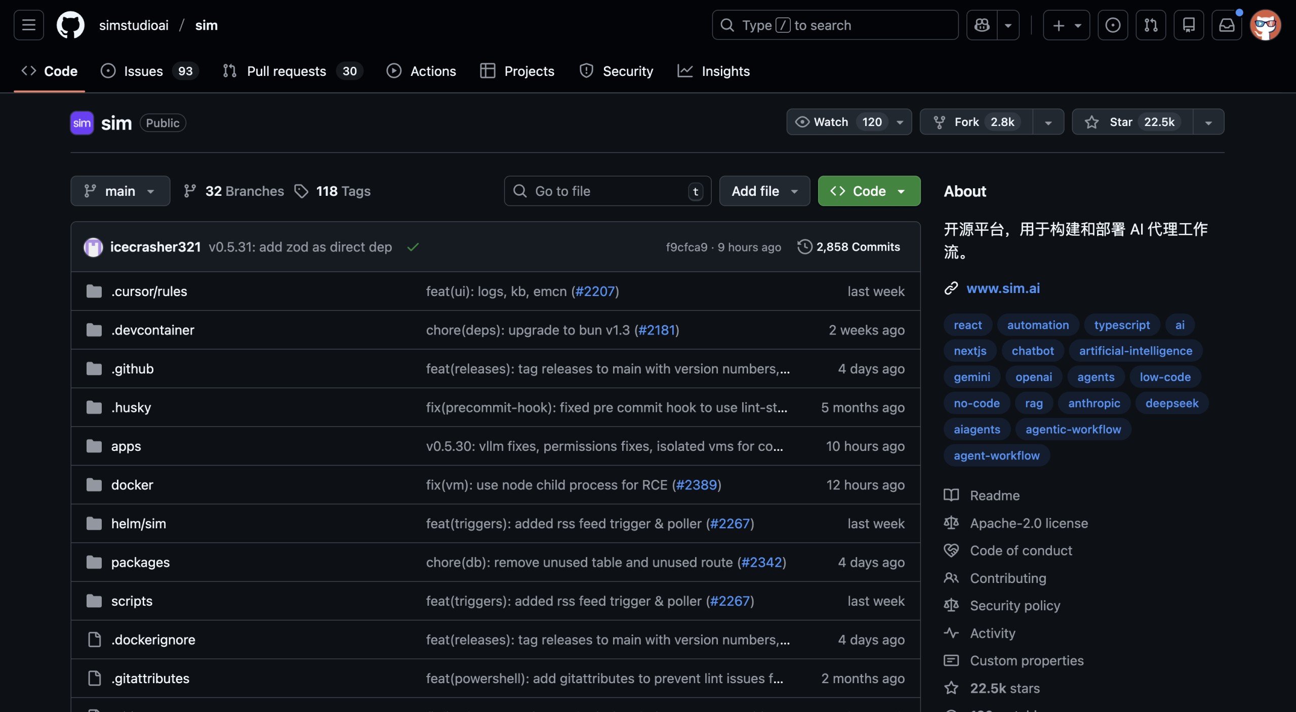 图片[3]-推荐 6 个近期火火火的 GitHub 项目-AI Express News