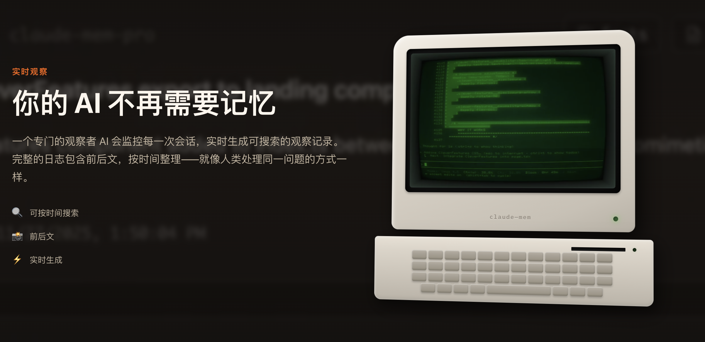 图片[9]-推荐 6 个近期火火火的 GitHub 项目-AI Express News