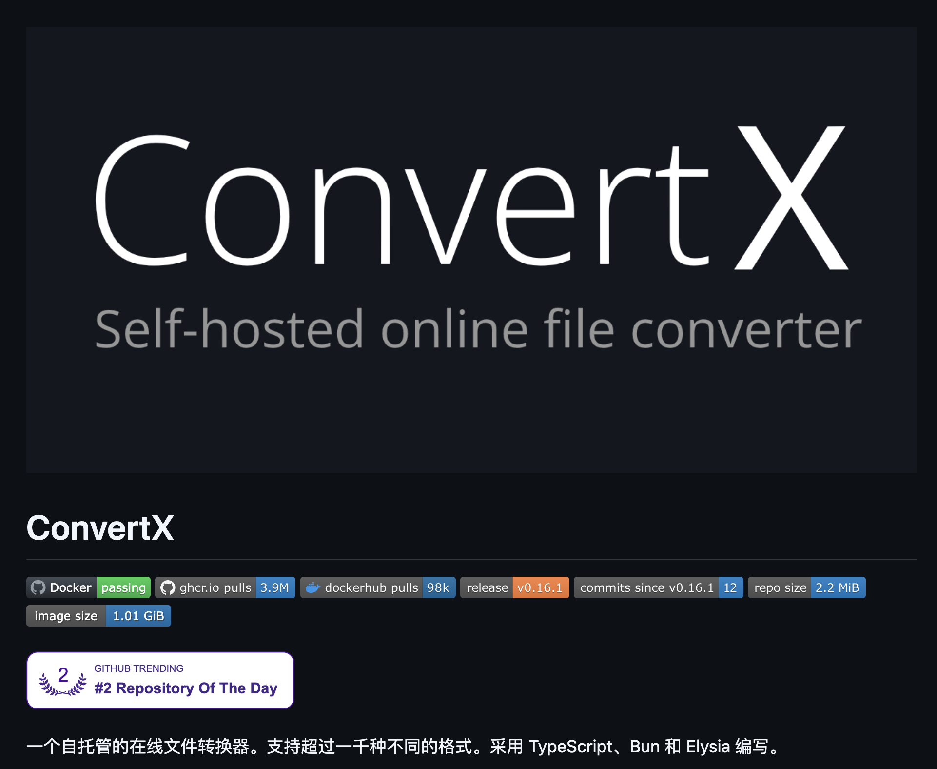 图片[11]-推荐 6 个近期火火火的 GitHub 项目-AI Express News