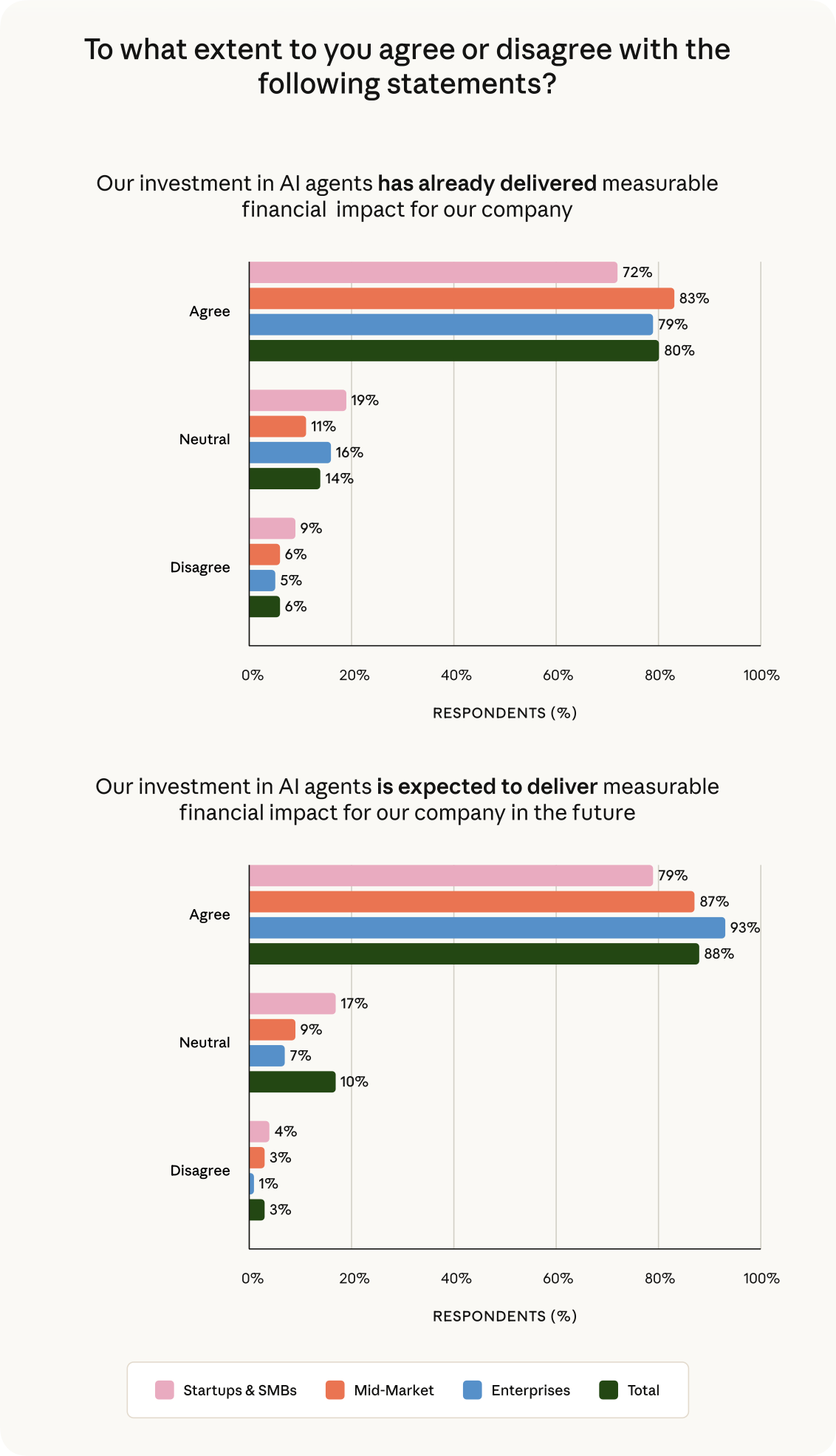 image-20251217181718760