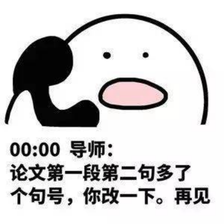 图片[4]-正在直播中 | 田野不是流水账 ： 如何让你的笔记“长成”一篇好论文？-AI Express News