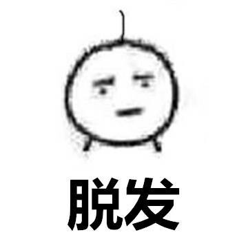 图片[5]-正在直播中 | 田野不是流水账 ： 如何让你的笔记“长成”一篇好论文？-AI Express News