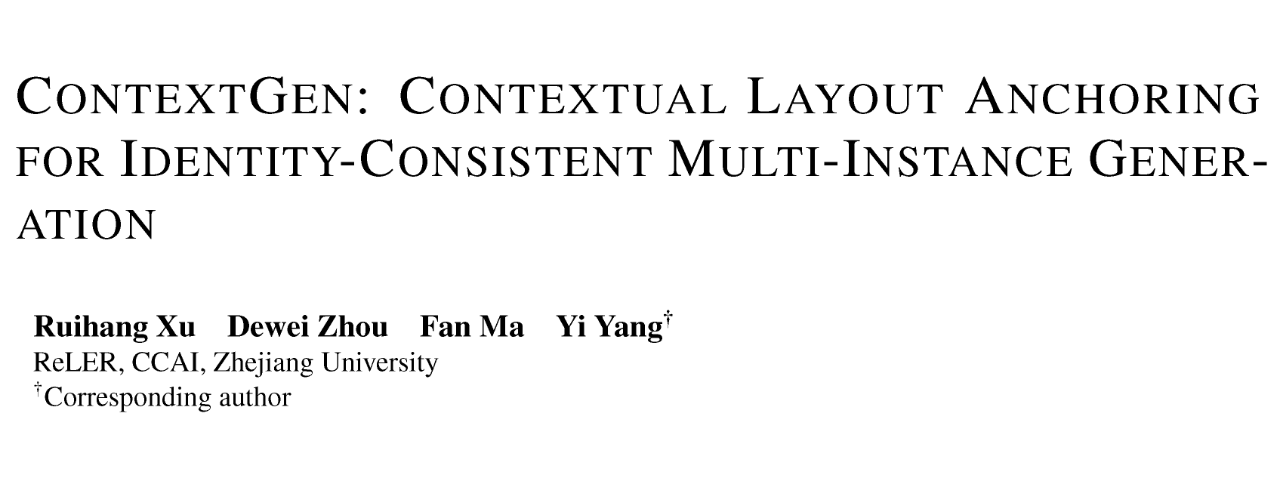 图片[11]-身份保真比肩Nano Banana！ContextGen统一上下文，实现布局与身份协同控制-AI Express News