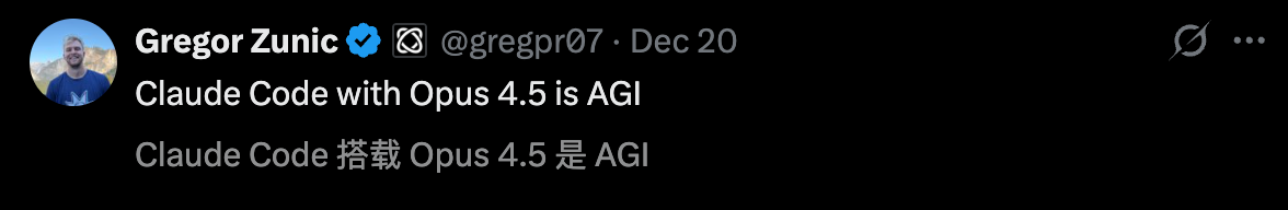 图片[13]-狂奔AGI，Claude年终封王！自主编码近5小时震惊全网-AI Express News