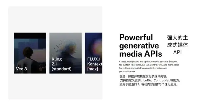 图片[9]-红杉连续3轮押注，一家AI“基础电网”公司，估值飙到了300多亿-AI Express News