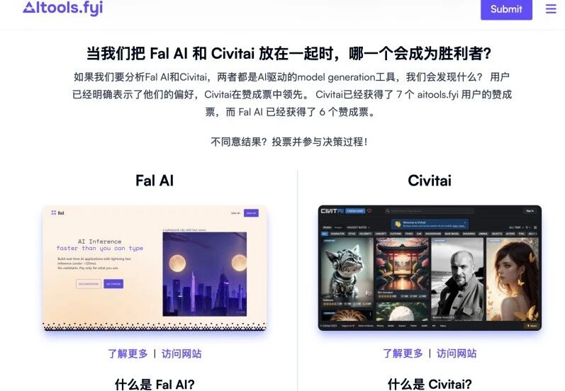 图片[12]-红杉连续3轮押注，一家AI“基础电网”公司，估值飙到了300多亿-AI Express News