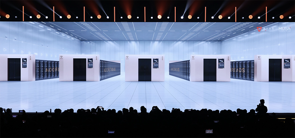 图片[7]-摩尔线程技术路线图全面公开！刷新国产GPU推理天花板，新架构能效飙10倍-AI Express News