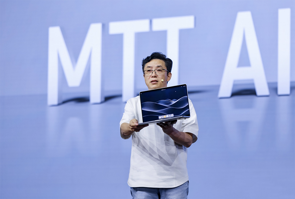 图片[9]-摩尔线程技术路线图全面公开！刷新国产GPU推理天花板，新架构能效飙10倍-AI Express News