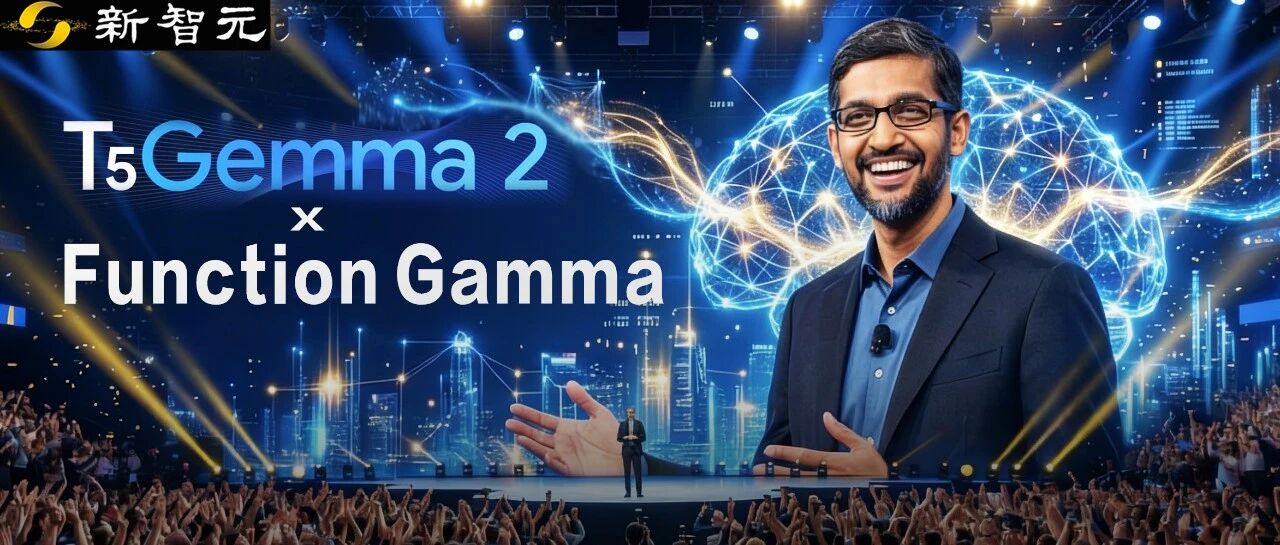 图片[1]-谷歌版两门「小钢炮」开源！2.7亿参数干翻SOTA-AI Express News