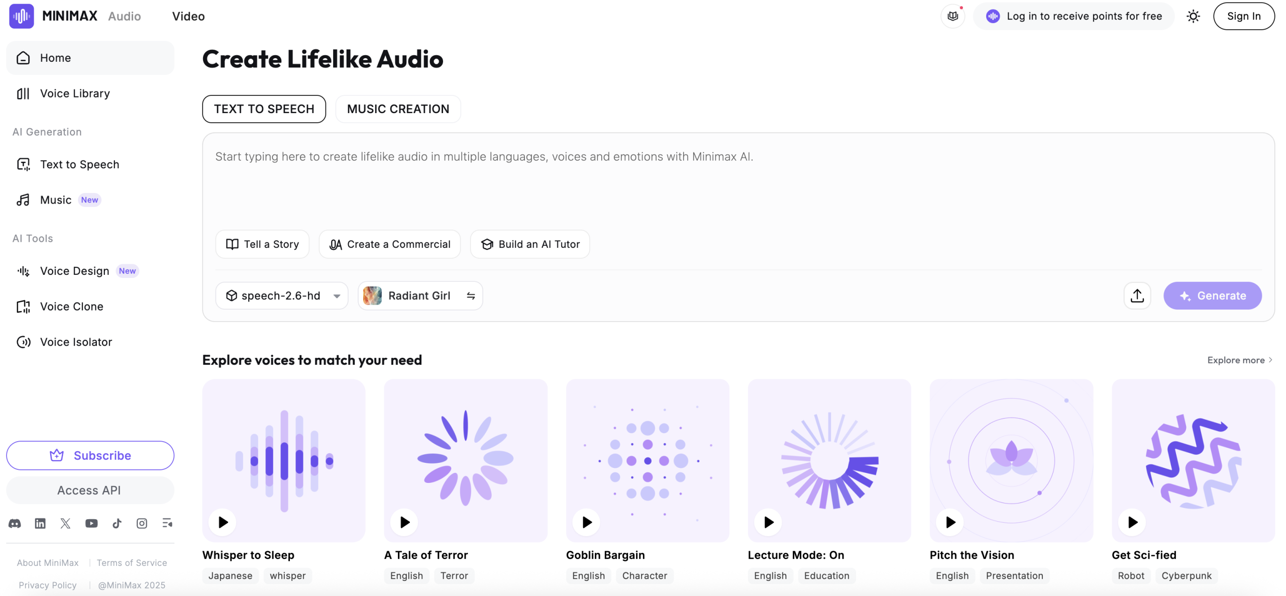 图片[5]-火线解析MiniMax招股书！全球领先大模型成本只有OpenAI 1%，果然拳怕少壮-AI Express News