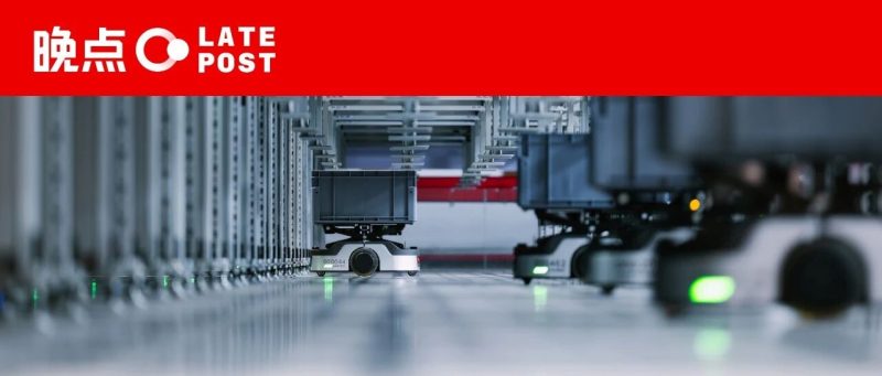 看似无边界扩张的京东，业务更聚焦了-AI Express News