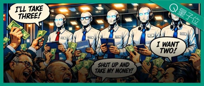 天下苦SaaS已久，企业级AI得靠「结果」说话-AI Express News