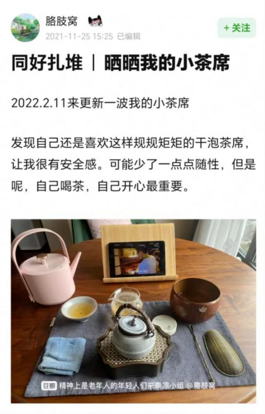 图片[8]-“5年攒40万”：像老人一样生活后，我的人生越来越顺了-AI Express News