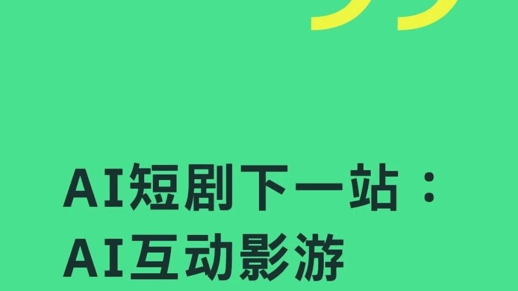 当前图片没有替代文字。文件名为：20251222235810963-1766419090-06d8b40855bbc5def1ad21badbb925e6.jpeg