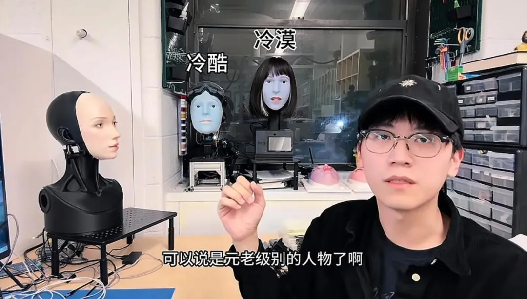 图片[12]-95后，一年5轮融资，被雷军、蚂蚁追着投的天才少年-AI Express News