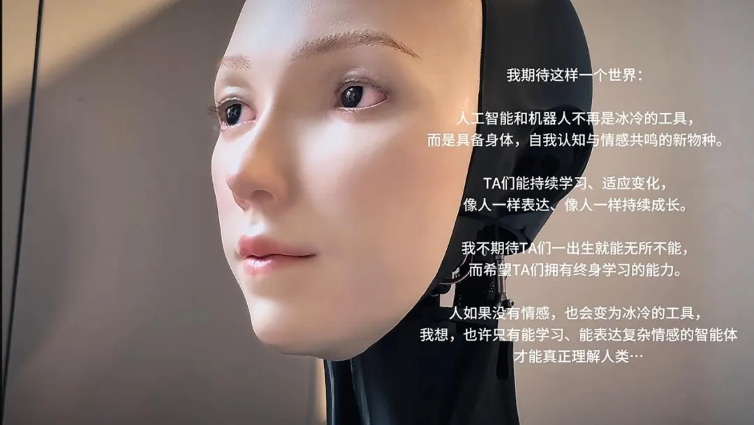 图片[18]-95后，一年5轮融资，被雷军、蚂蚁追着投的天才少年-AI Express News