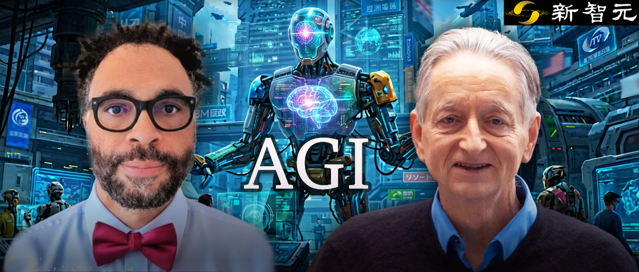 图片[1]-辛顿高徒压轴，谷歌最新颠覆性论文：AGI不是神，只是「一家公司」！-AI Express News