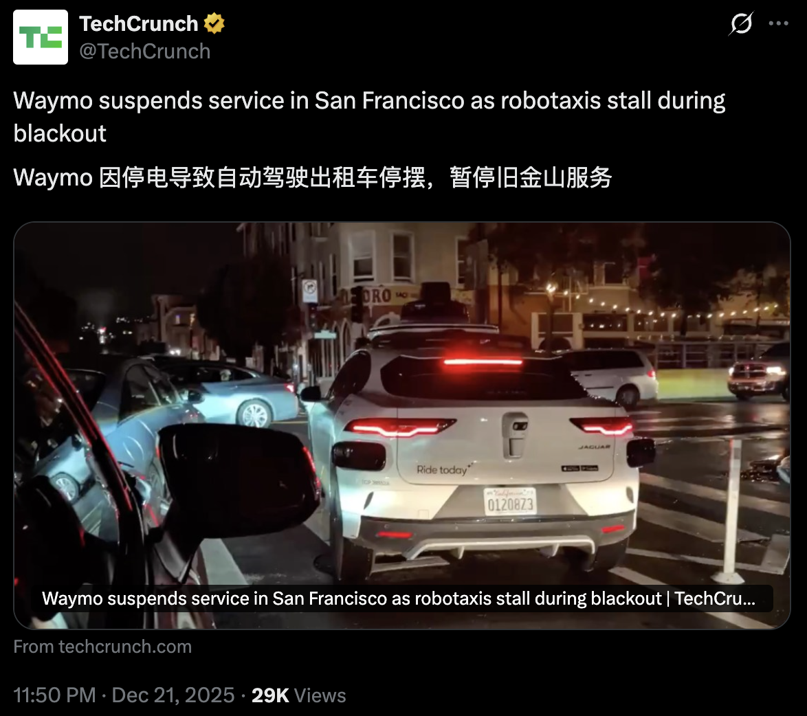 图片[4]-旧金山全城瘫痪！Waymo断电变「废铁」，马斯克纯视觉赢麻了-AI Express News