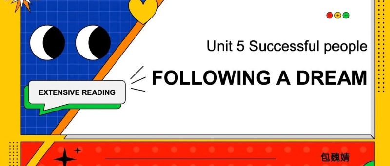 教学研究 | EIM1 Unit5 Following a dream-AI Express News