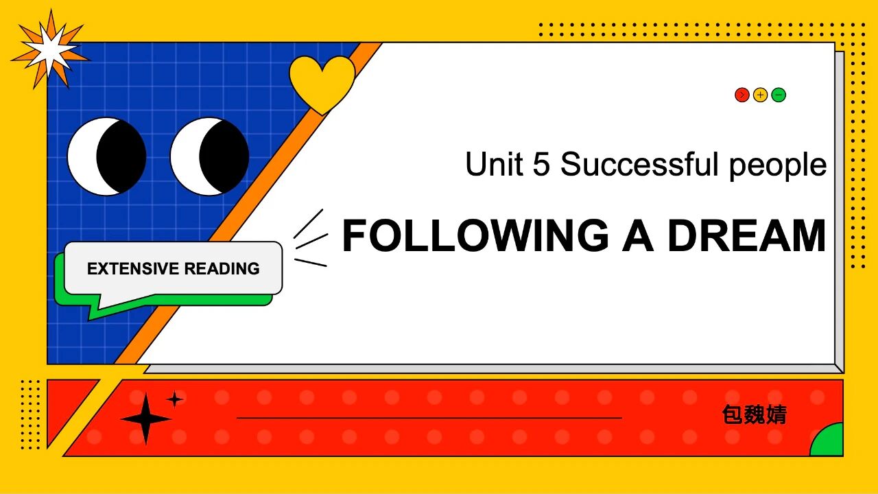 图片[5]-教学研究 | EIM1 Unit5 Following a dream-AI Express News