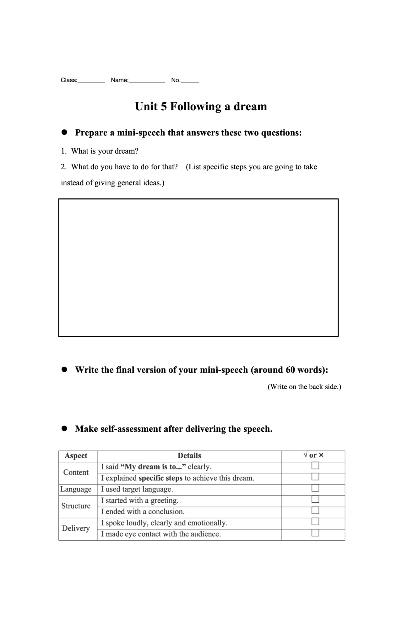 图片[17]-教学研究 | EIM1 Unit5 Following a dream-AI Express News