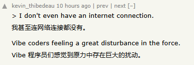 图片[3]-我在地铁上写代码 你也应该这么干-AI Express News