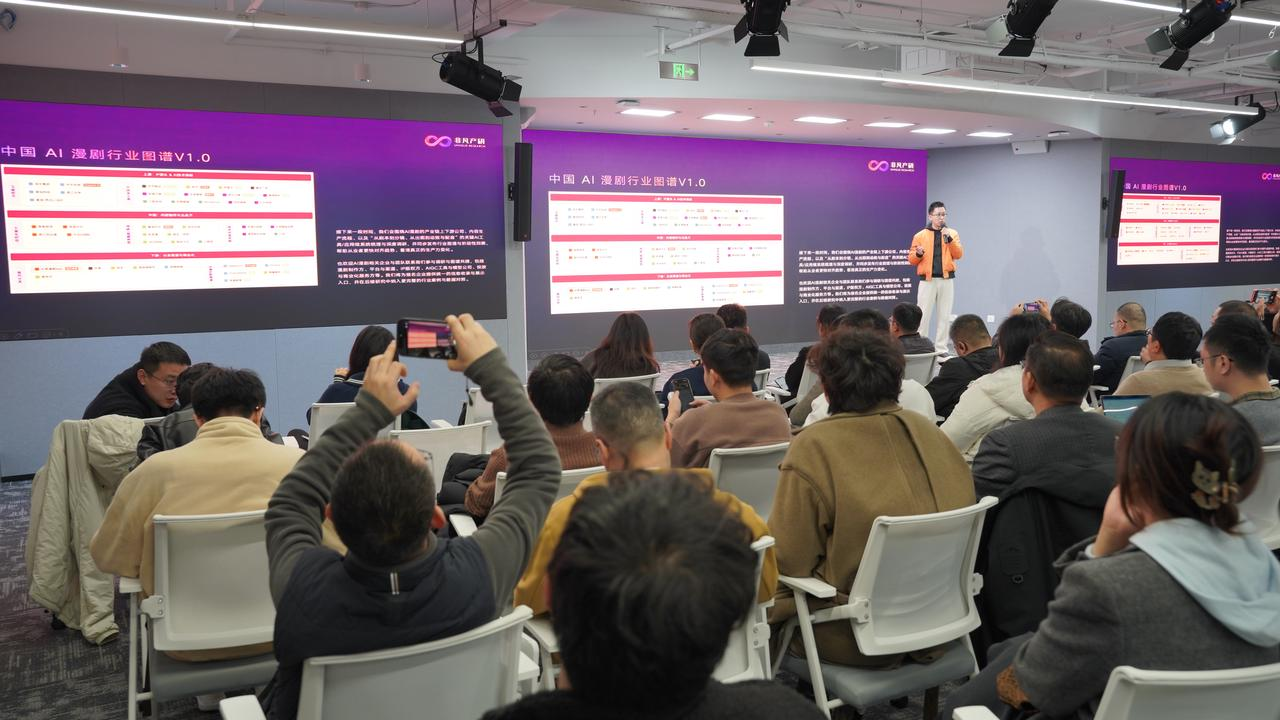 图片[3]-揭秘！AI漫短剧的“不可能三角”是如何被打破的-AI Express News