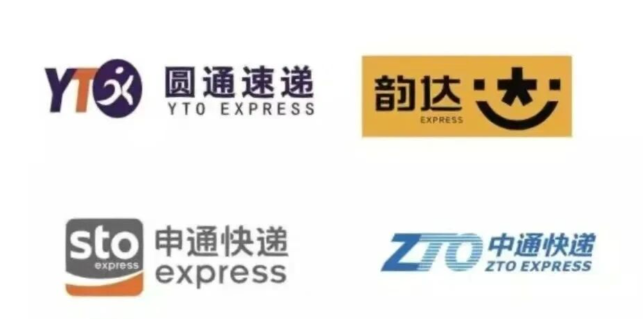 图片[12]-顺丰跟抖音分手，究竟谁天塌了！-AI Express News