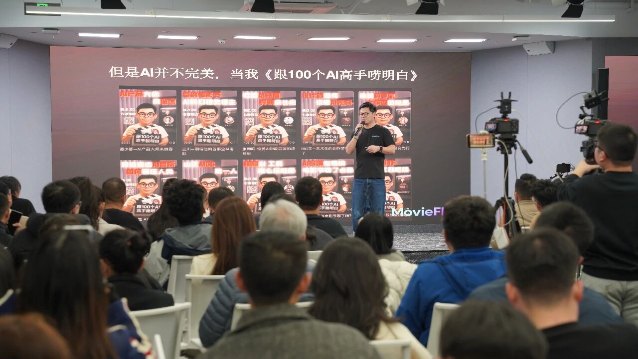 图片[4]-揭秘！AI漫短剧的“不可能三角”是如何被打破的-AI Express News