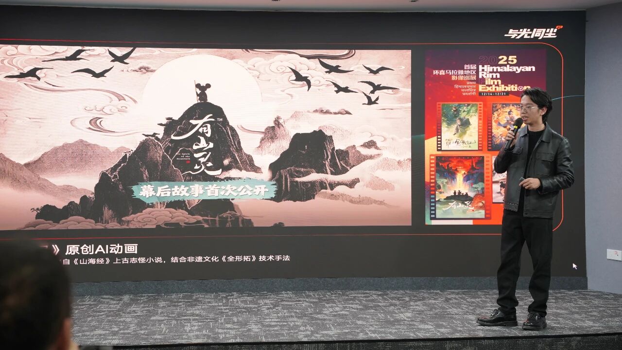 图片[6]-揭秘！AI漫短剧的“不可能三角”是如何被打破的-AI Express News