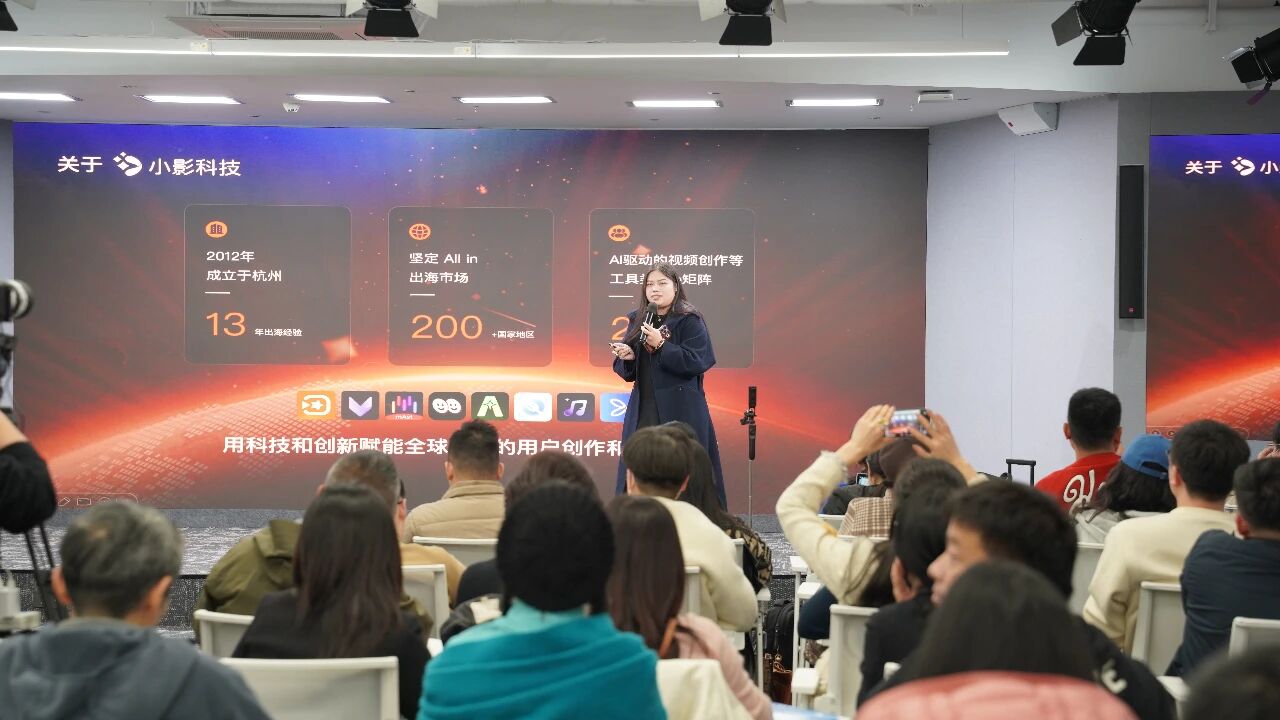 图片[7]-揭秘！AI漫短剧的“不可能三角”是如何被打破的-AI Express News