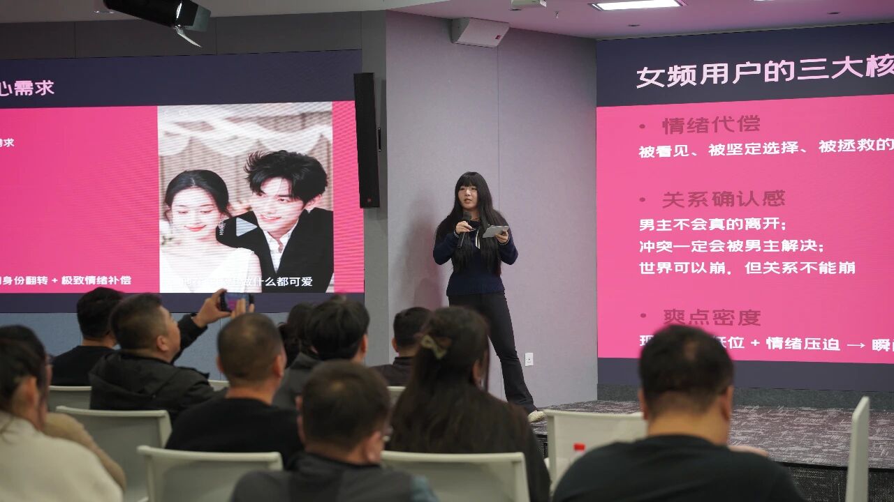 图片[11]-揭秘！AI漫短剧的“不可能三角”是如何被打破的-AI Express News