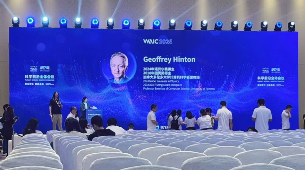 图片[12]-Nano Banana最强搭子来了！WPS一键转格式，帮你轻松编辑图中文字，办公效率飙升-AI Express News