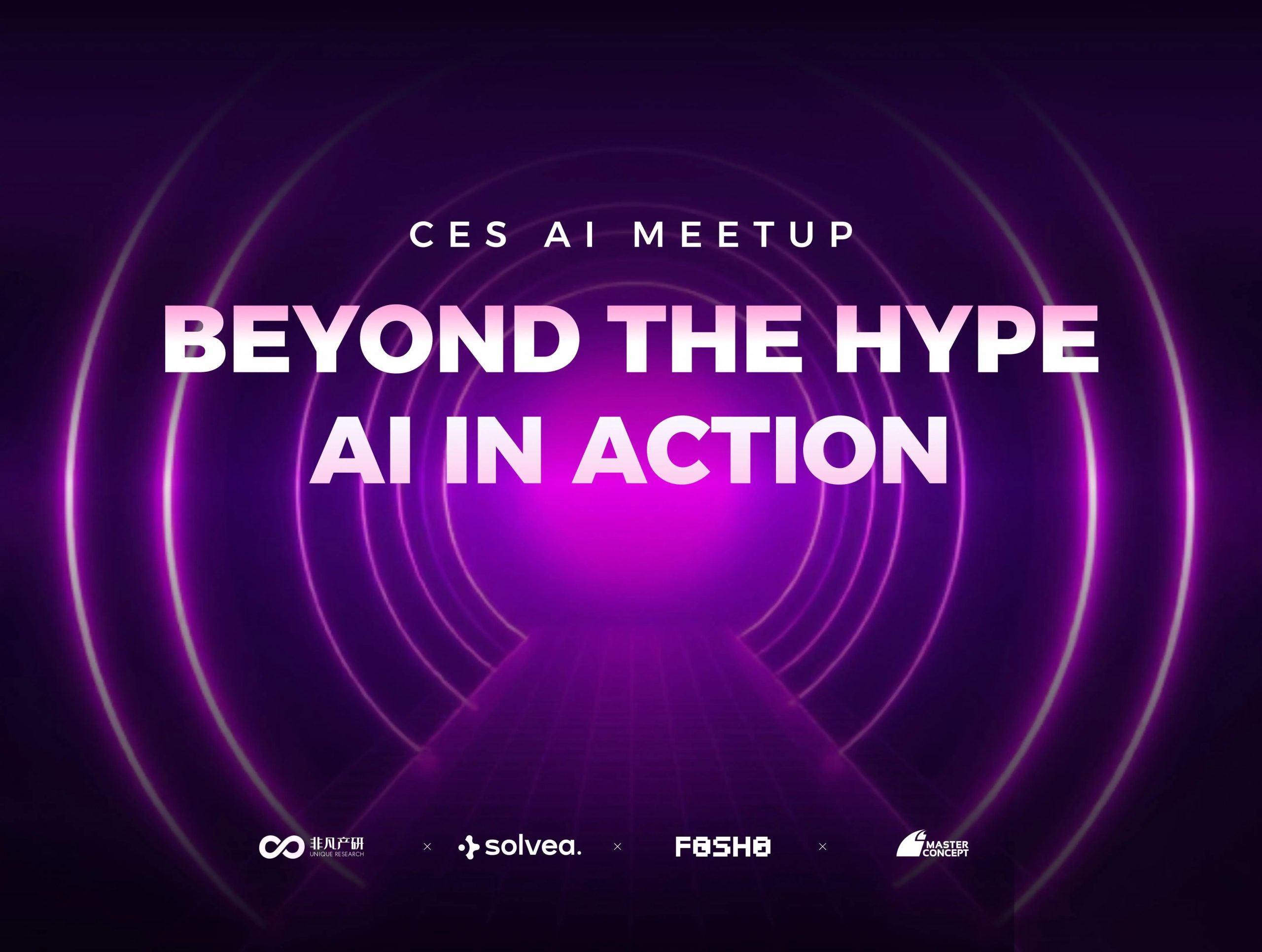 图片[1]-CES 之夜，和 100 位 AI 创业者在拉斯维加斯聊下一代智能｜CES AI MeetUp 招募-AI Express News